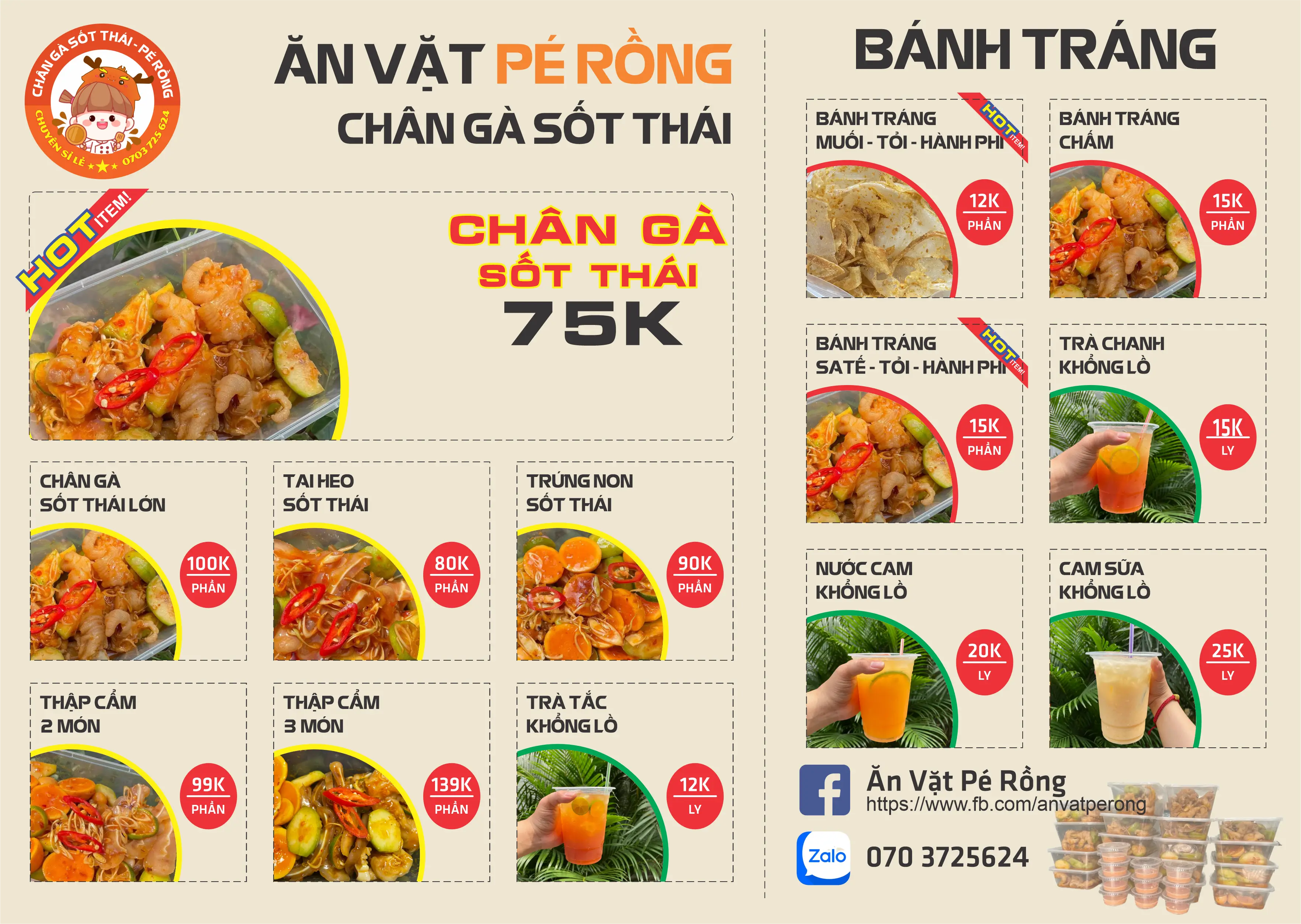 Menu - Ăn Vặt Pé Rồng
