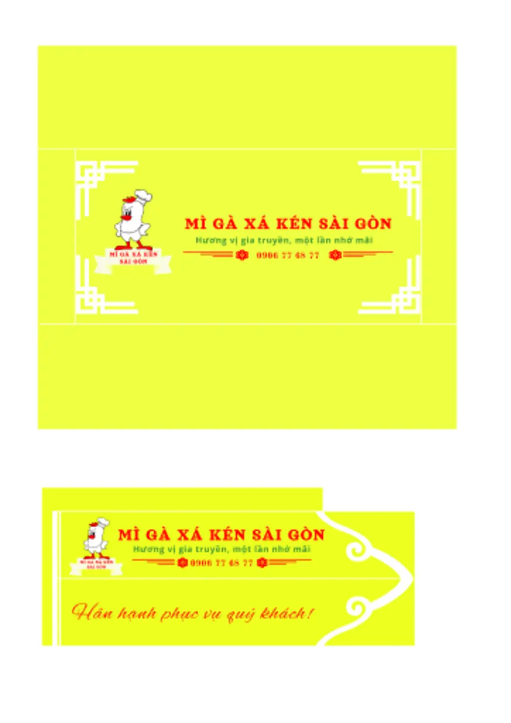 Bao đũa - Khăn lạnh - Mì gà xá kén Sài gòn Bao đũa - Khăn lạnh - Mì gà xá kén Sài gòn