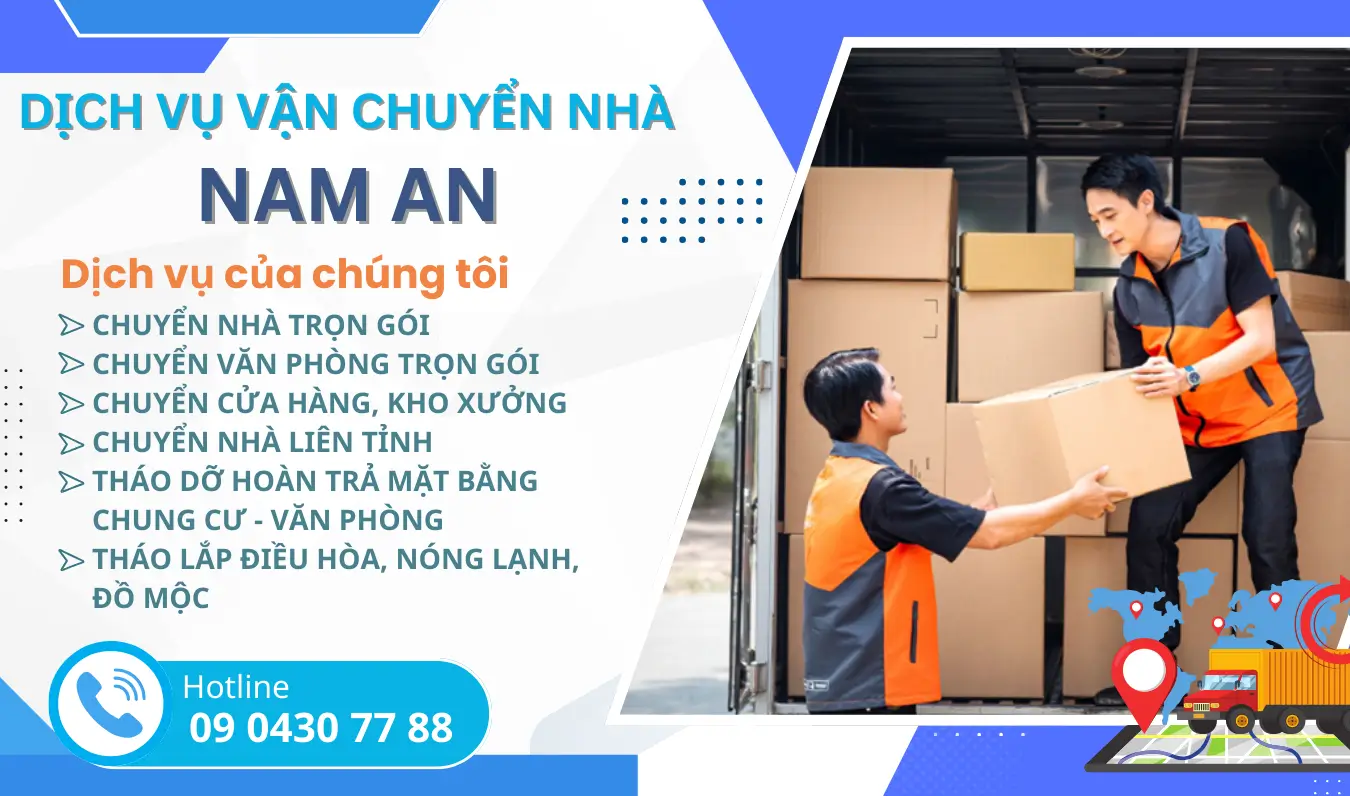 tunlamweb nam an express vc 1