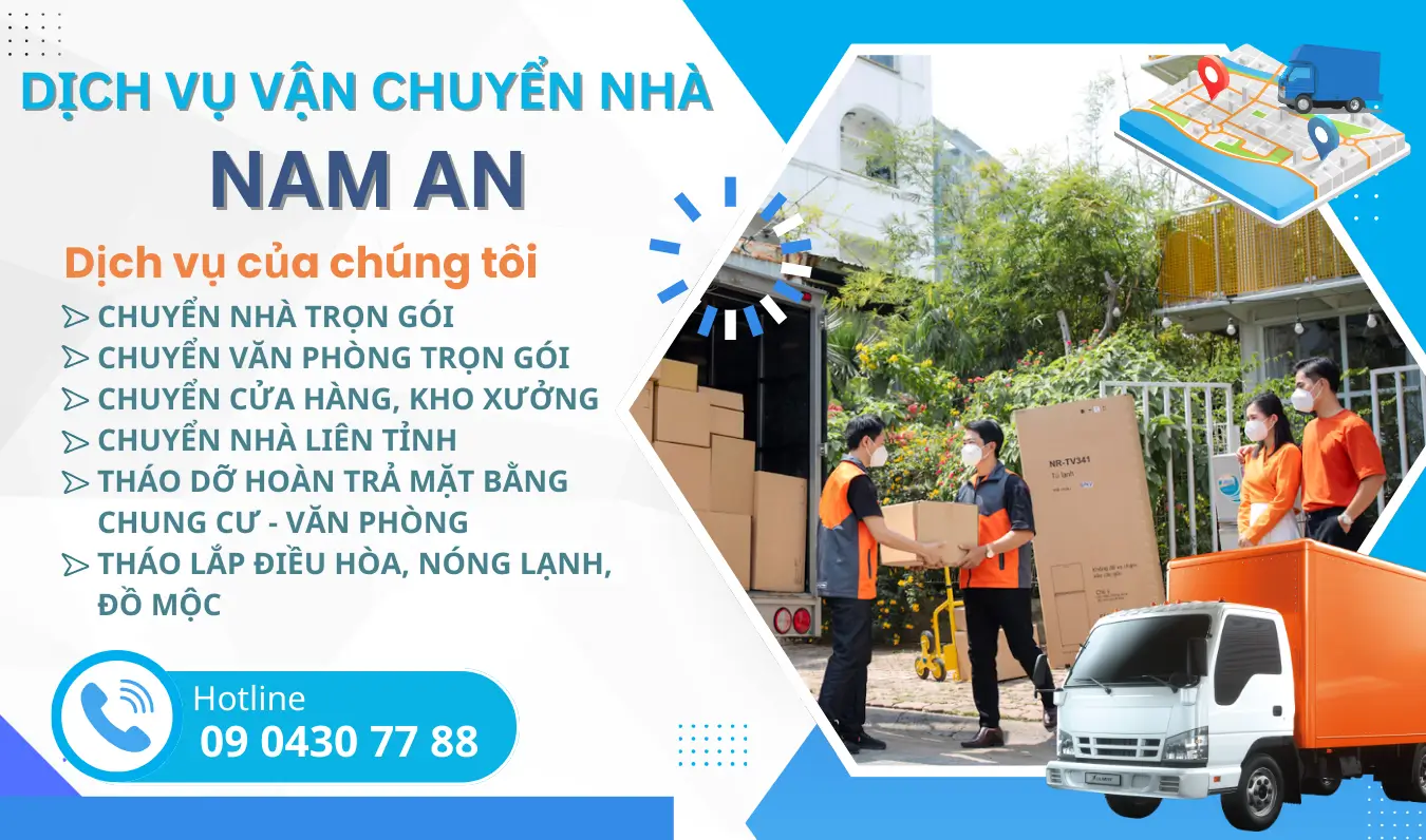 tunlamweb nam an express vc 2