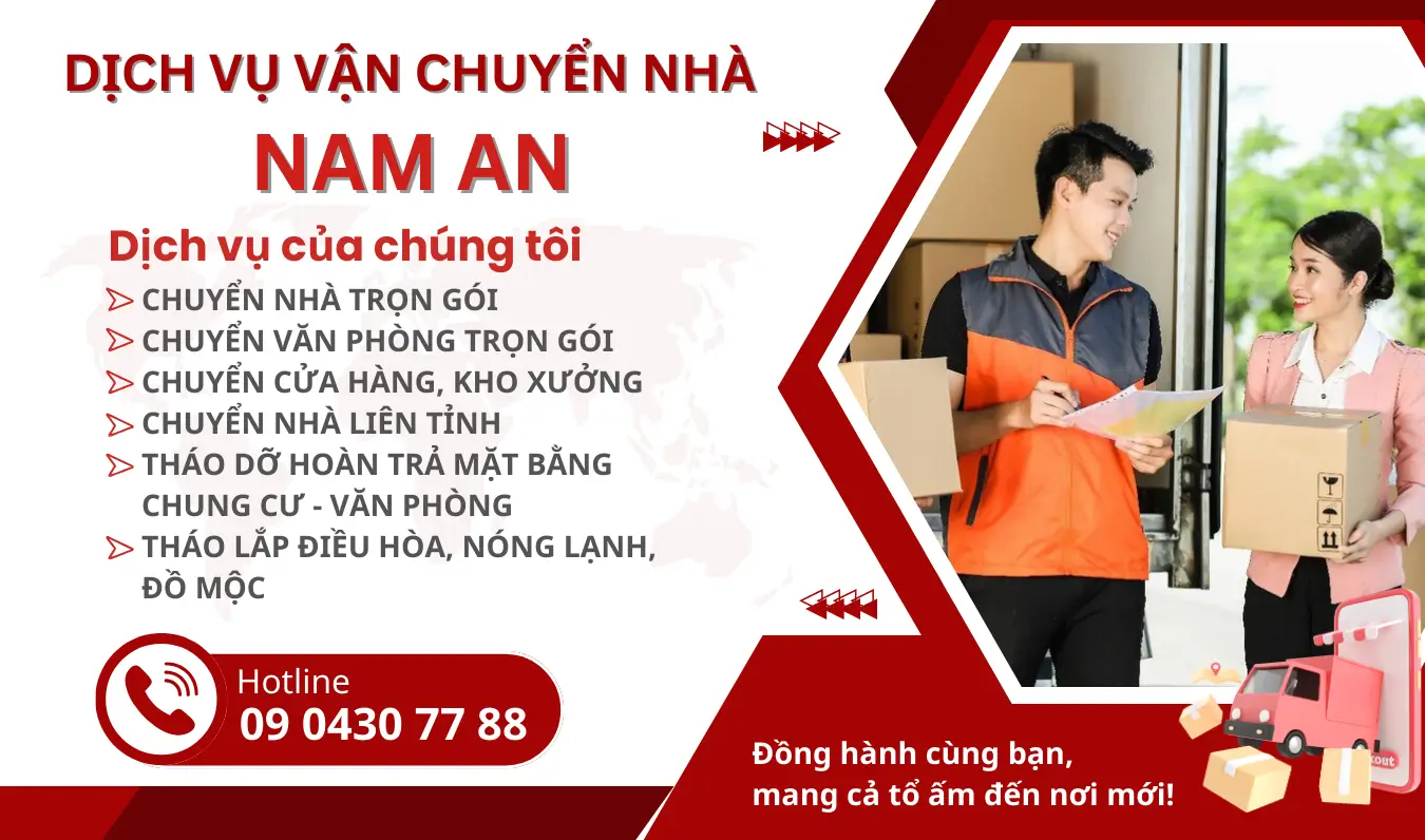 tunlamweb nam an express vc 3