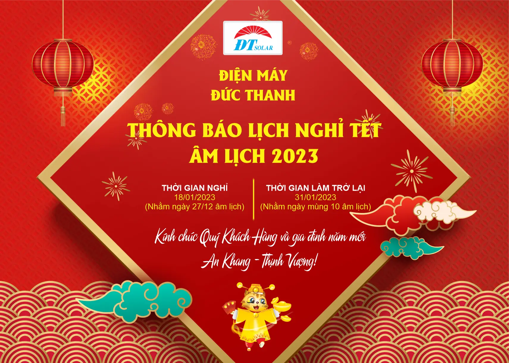 tunlamweb tk banner tet 3