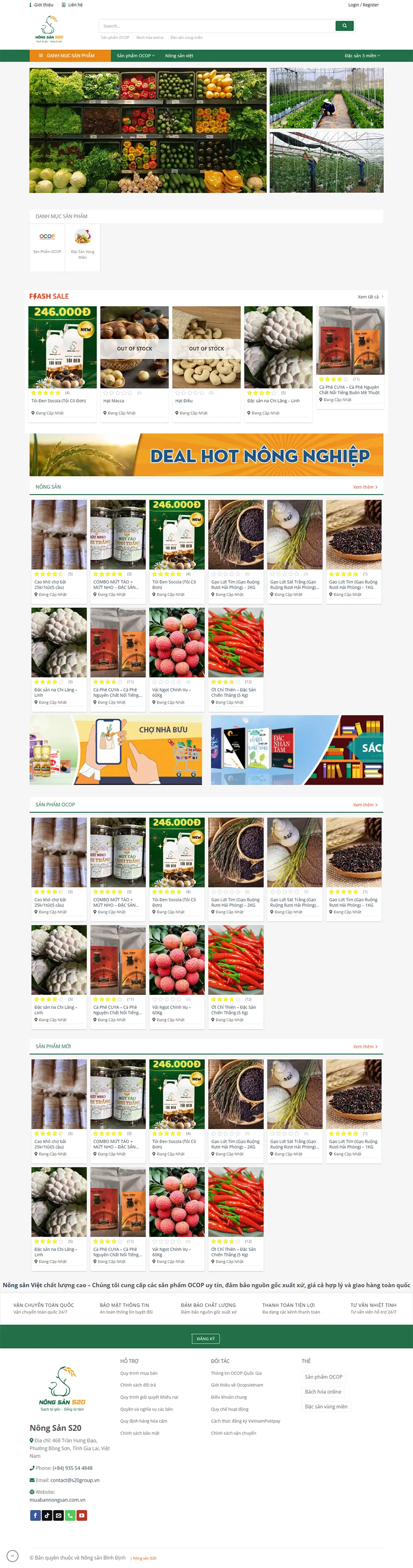 Thiết kế Website Mua Bán Nông Sản 4 Thiet ke Website Mua Ban Nong San 2