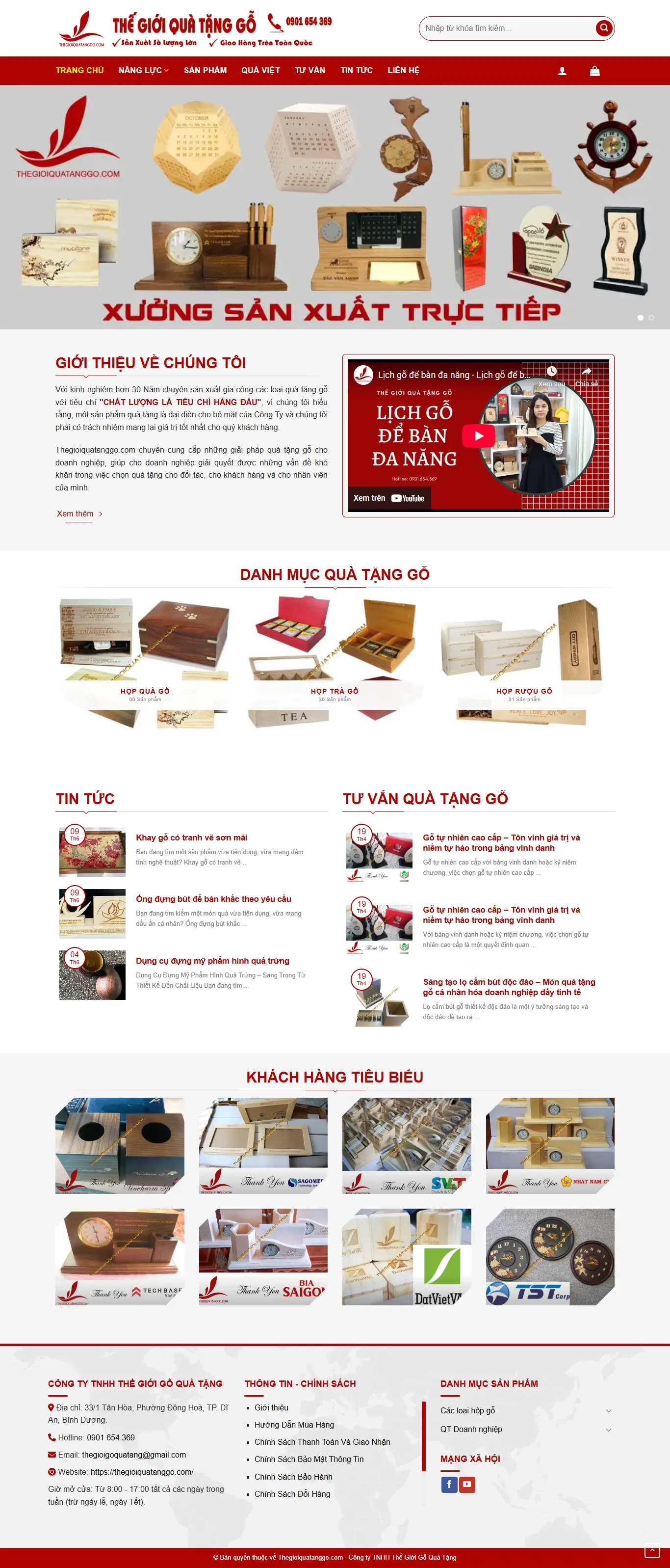Thiết kế Website Thế Giới Quà Tặng Gỗ 4 Thiet ke Website Qua Tang Go 2
